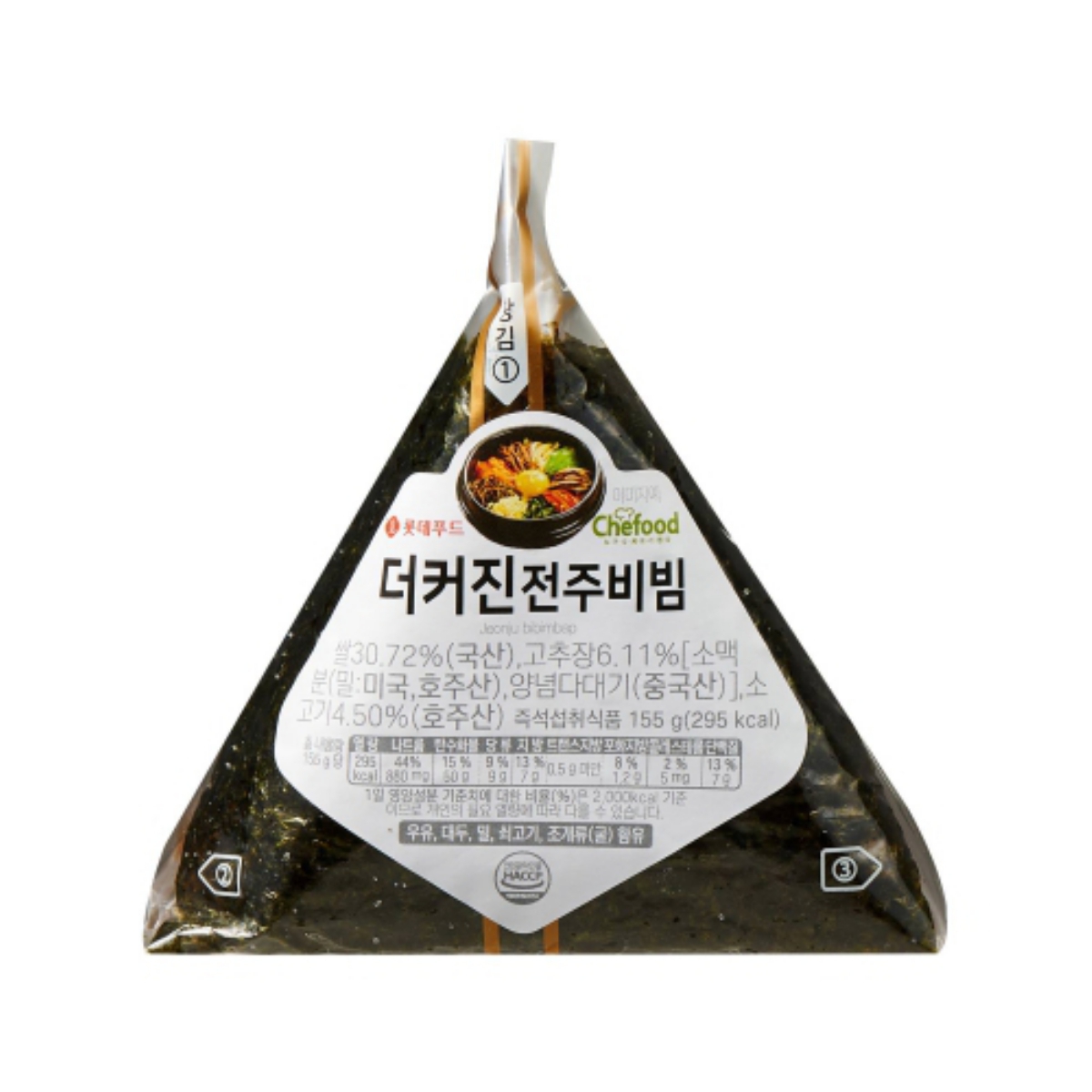 더커진 전주비빔 삼각김밥 (1팩)