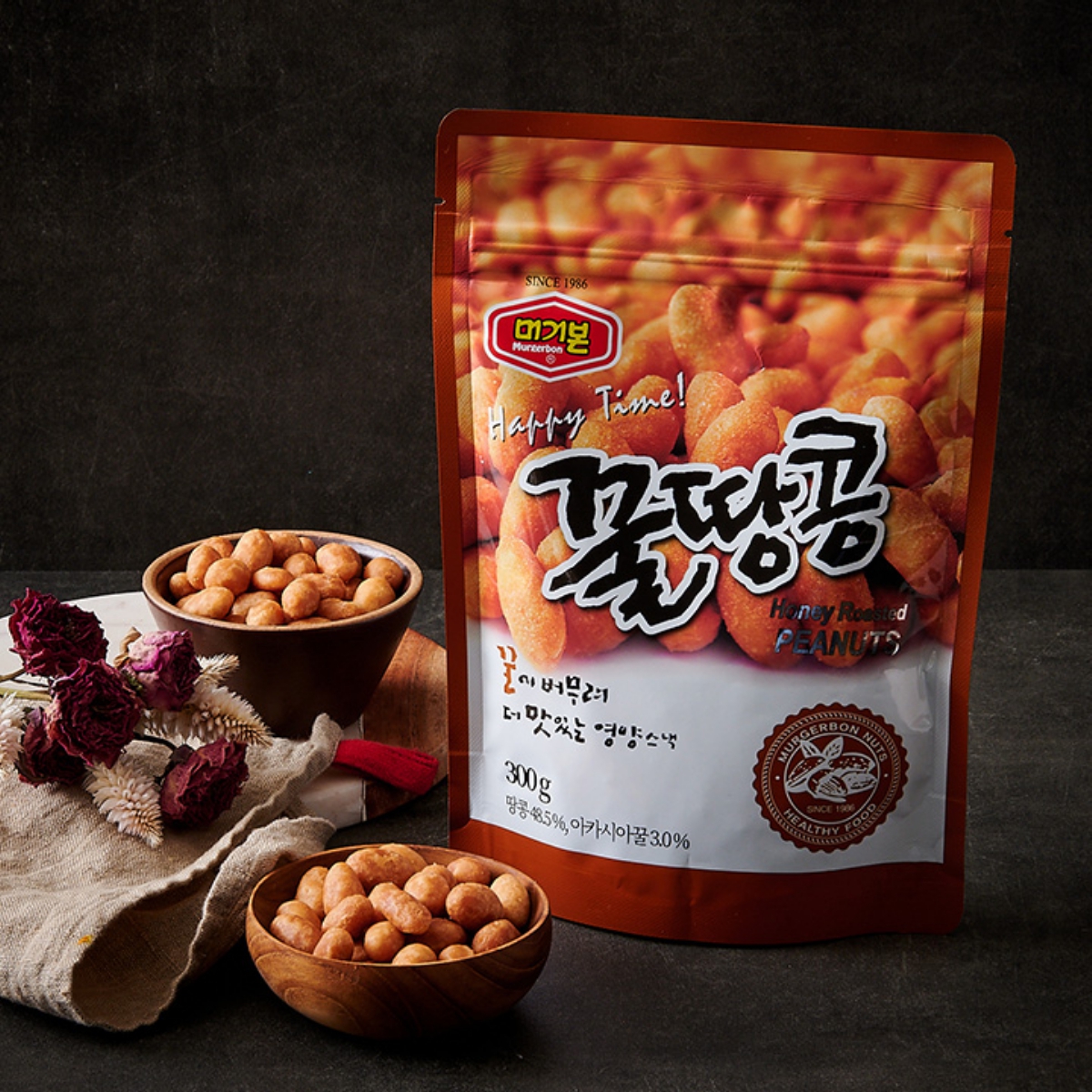 머거본 꿀땅콩 (300G)