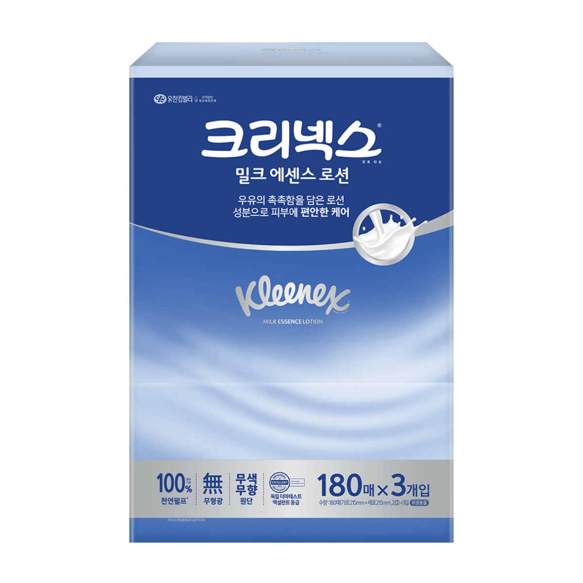 크리넥스 밀크에센스 로션티슈 (180매*3입)