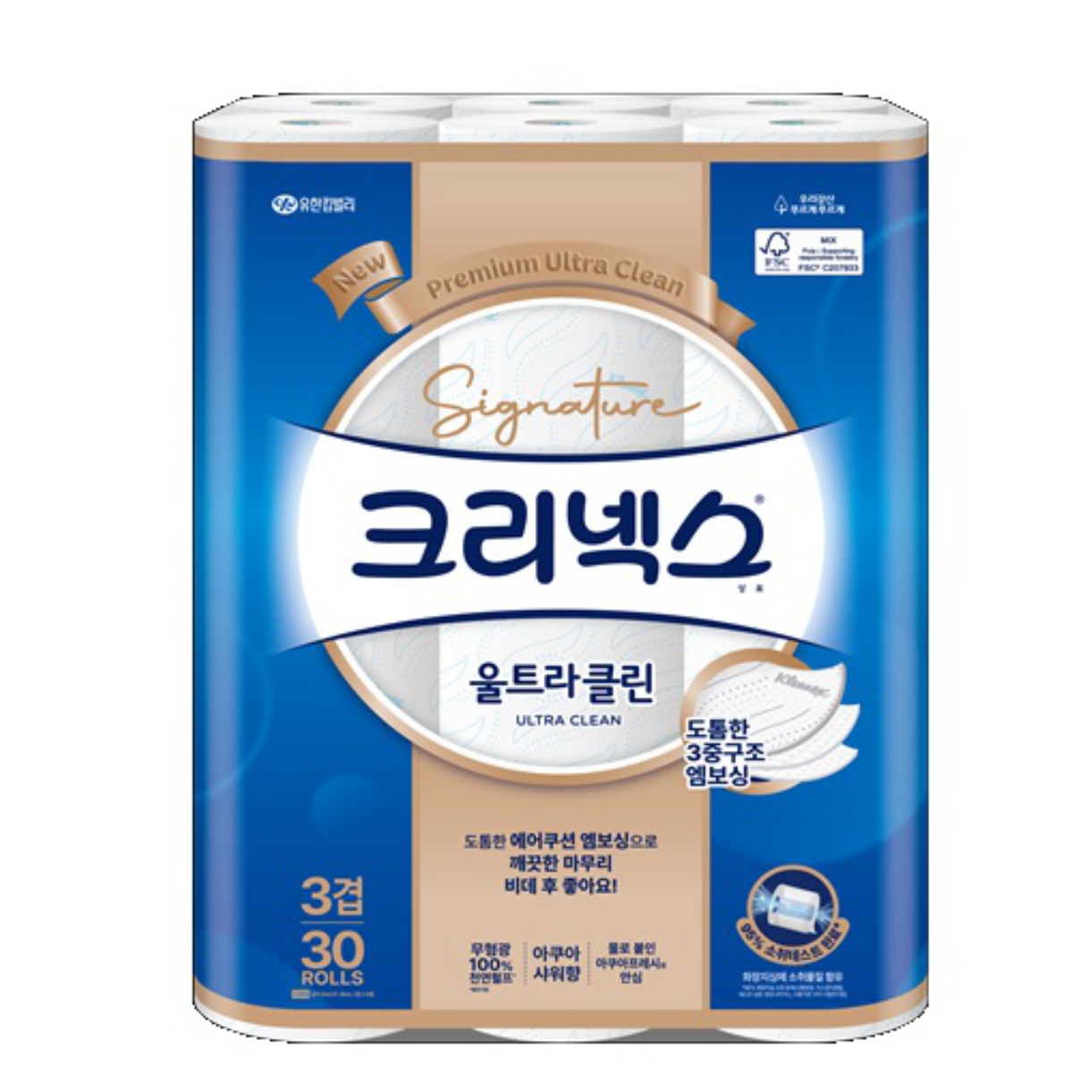 크리넥스 울트라클린 시그니처 (30M*30롤)