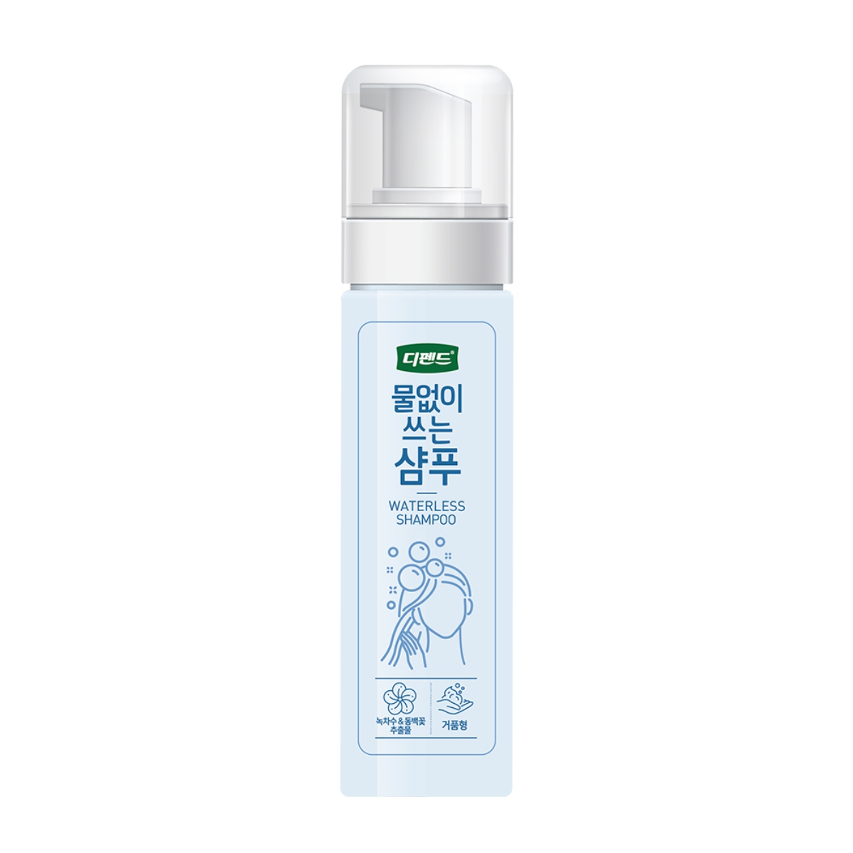 디펜드 물없이 쓰는 샴푸 (200ML)