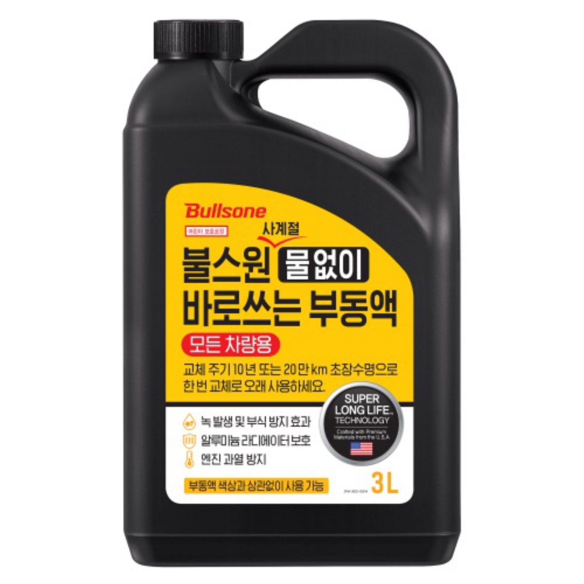 불스원 물없이 바로쓰는 부동액(모든차량용) (3L)