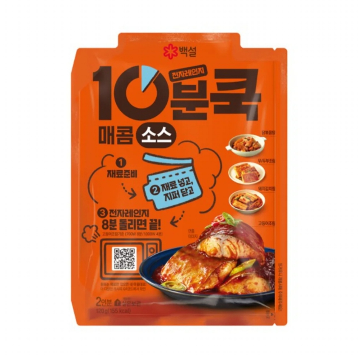 백설 10분쿡 매콤조림소스 (120G)