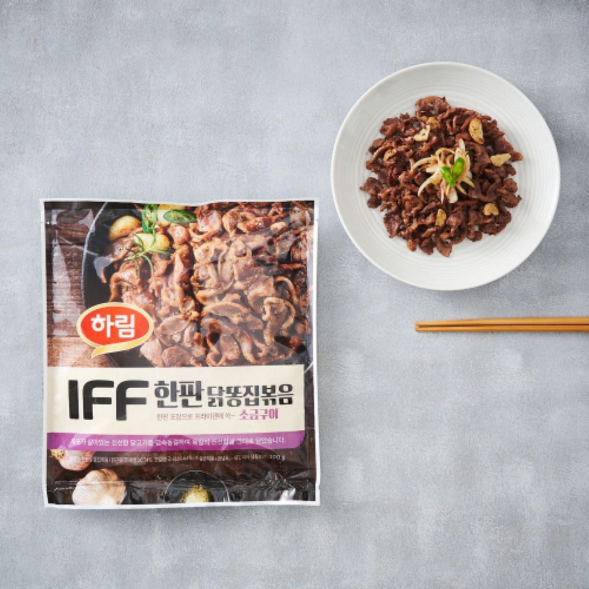 하림 IFF 한판 닭똥집 볶음 (300G)