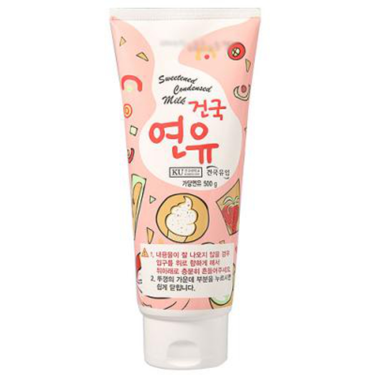 건국유업 건국 연유 (500G)