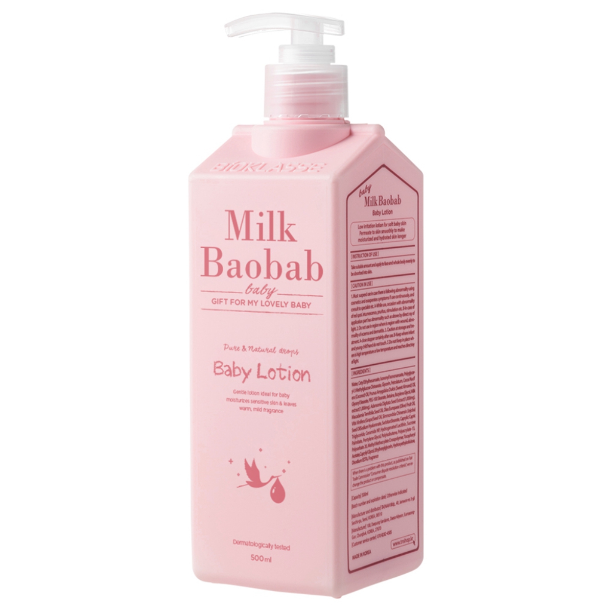 밀크바오밥 베이비 로션 (500ML)