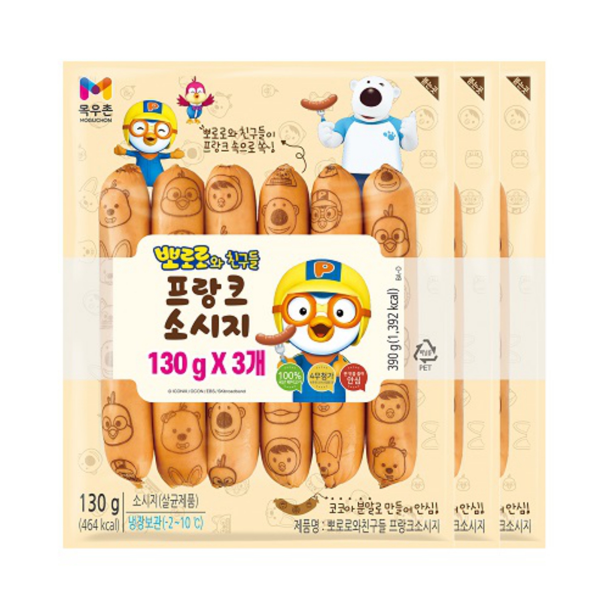 목우촌 뽀로로와친구들 프랑크 소시지 (130G*3)