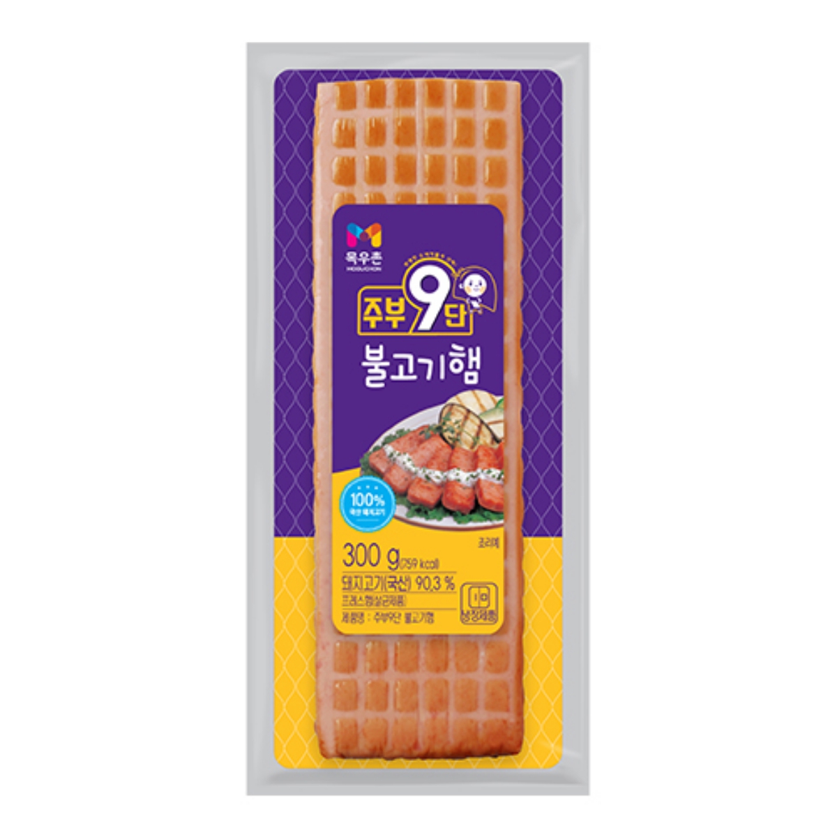 목우촌 주부 9단 불고기햄 (300G)