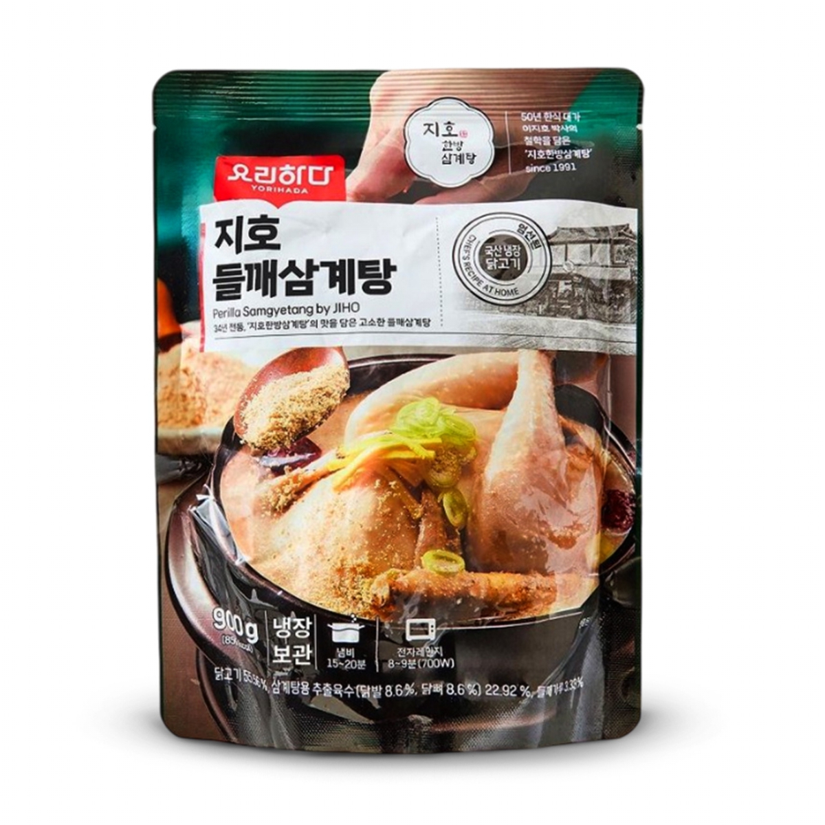 요리하다X지호 들깨삼계탕 (900G)