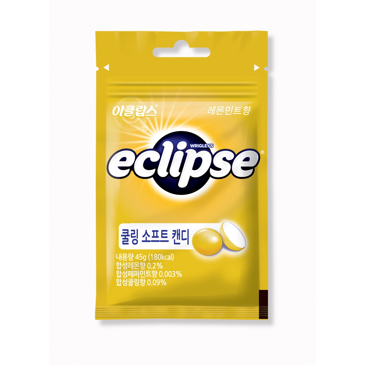 이클립스 쿨링 소프트캔디 레몬민트 (45G)