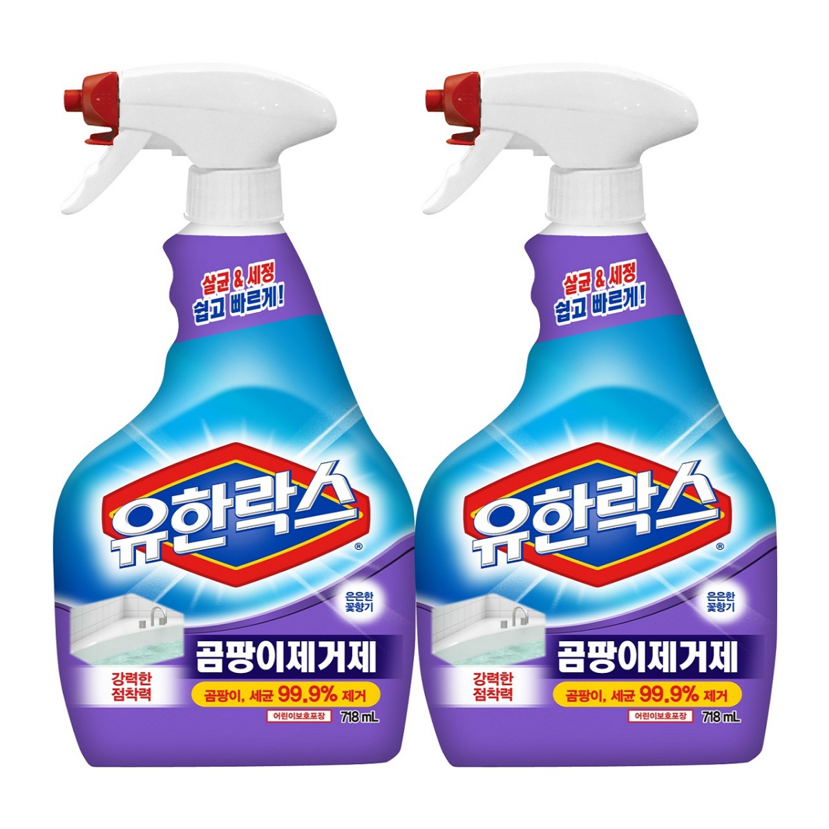 유한락스 곰팡이 제거제 (718ML*2)