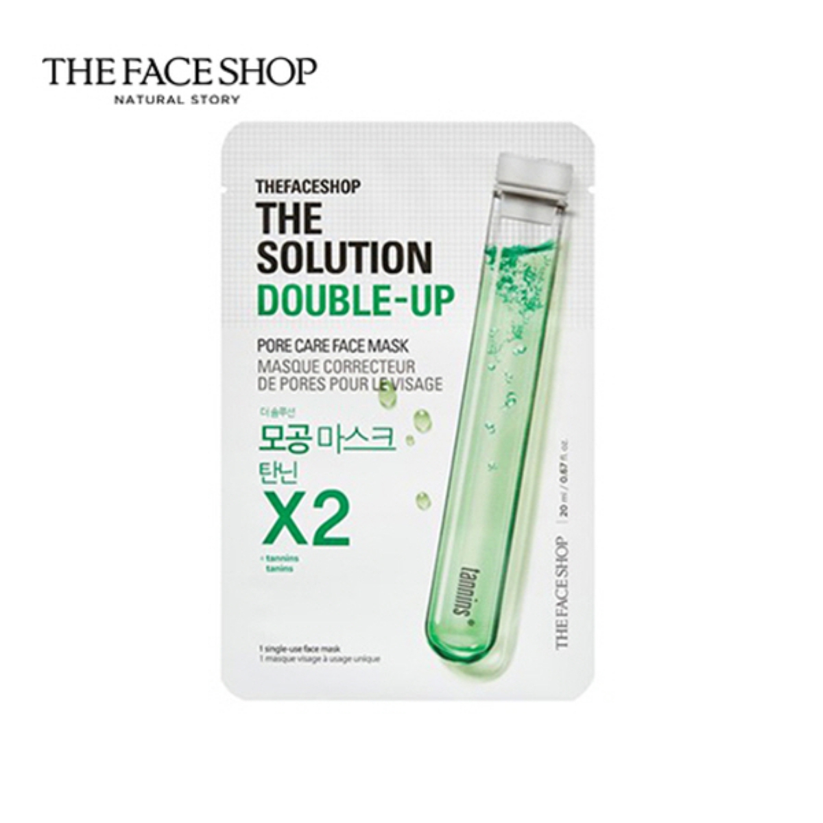 더페이스샵 더솔루션 더블업 모공마스크시트 (20G)