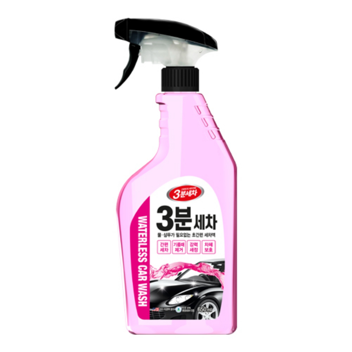 3분세차 스프레이 (650ML)