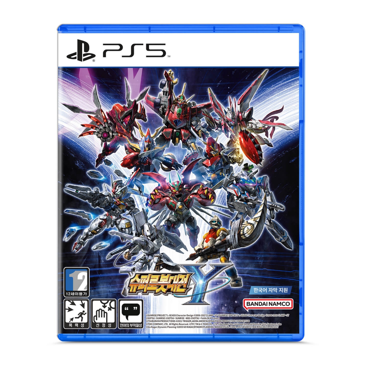 PS5 슈퍼로봇대전 Y (12세이용가)