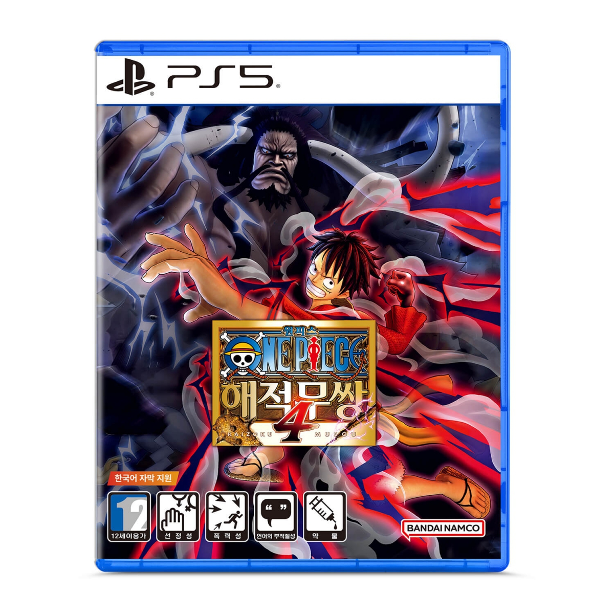 PS5 원피스 해적무쌍 4 (12세이용가)