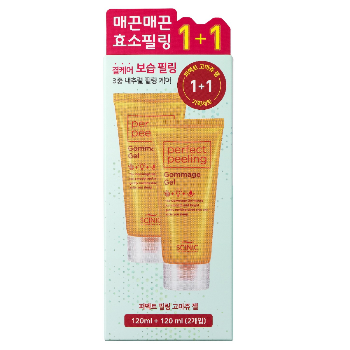 싸이닉 퍼펙트 필링 고마쥬 젤 1+1 기획세트 (120ML*2)