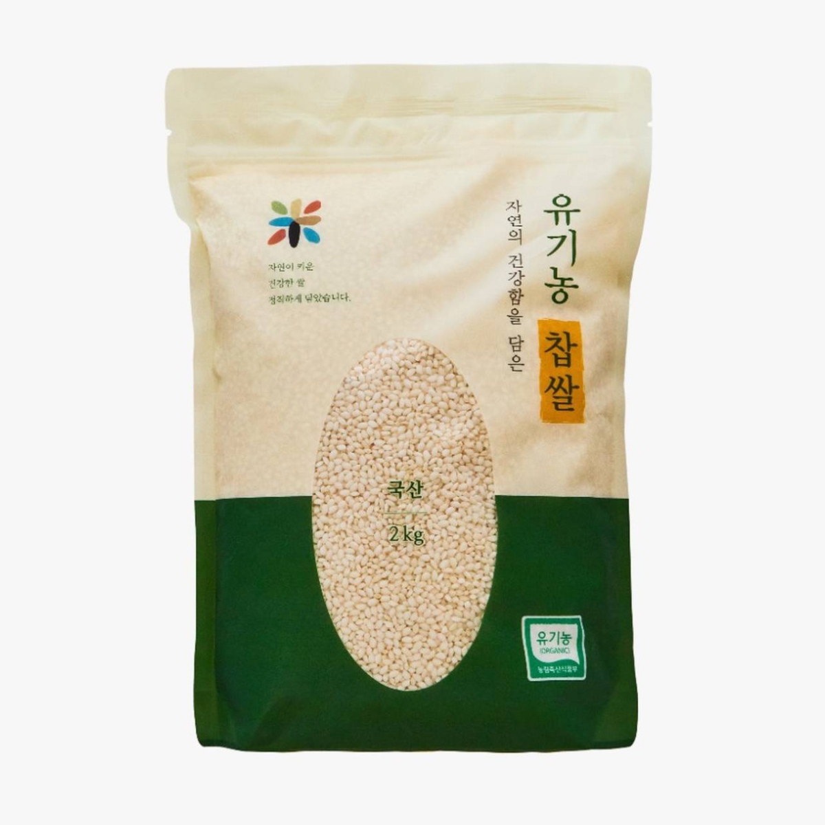 유기농 찹쌀 (2KG)