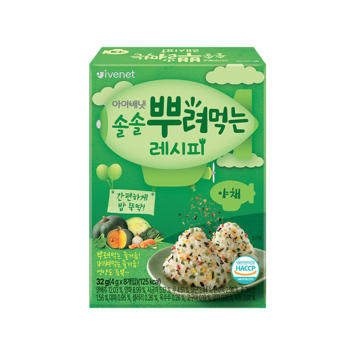 아이배냇 뿌려먹는 레시피 야채 (32G)