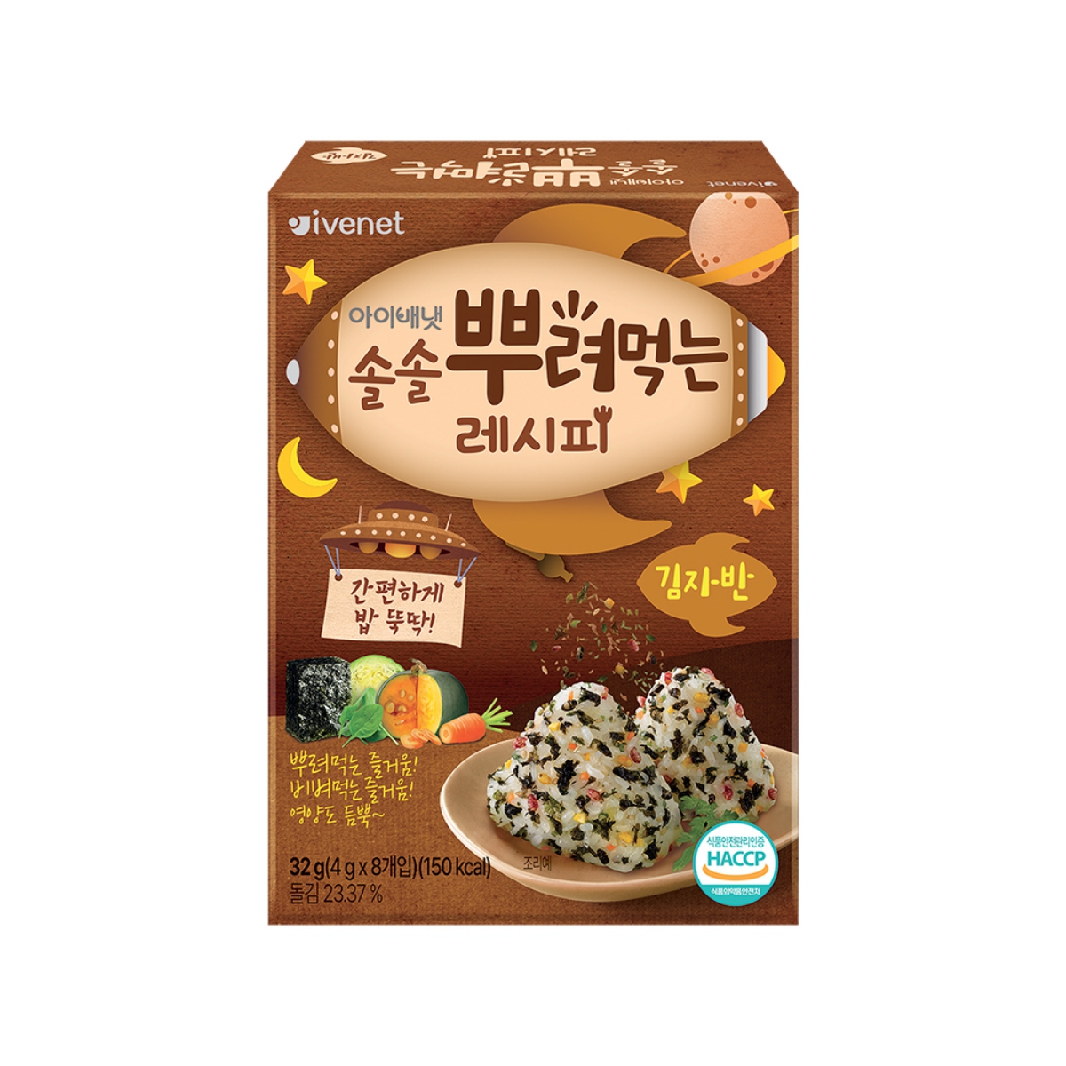 아이배냇 뿌려먹는 레시피 김자반 (32G)