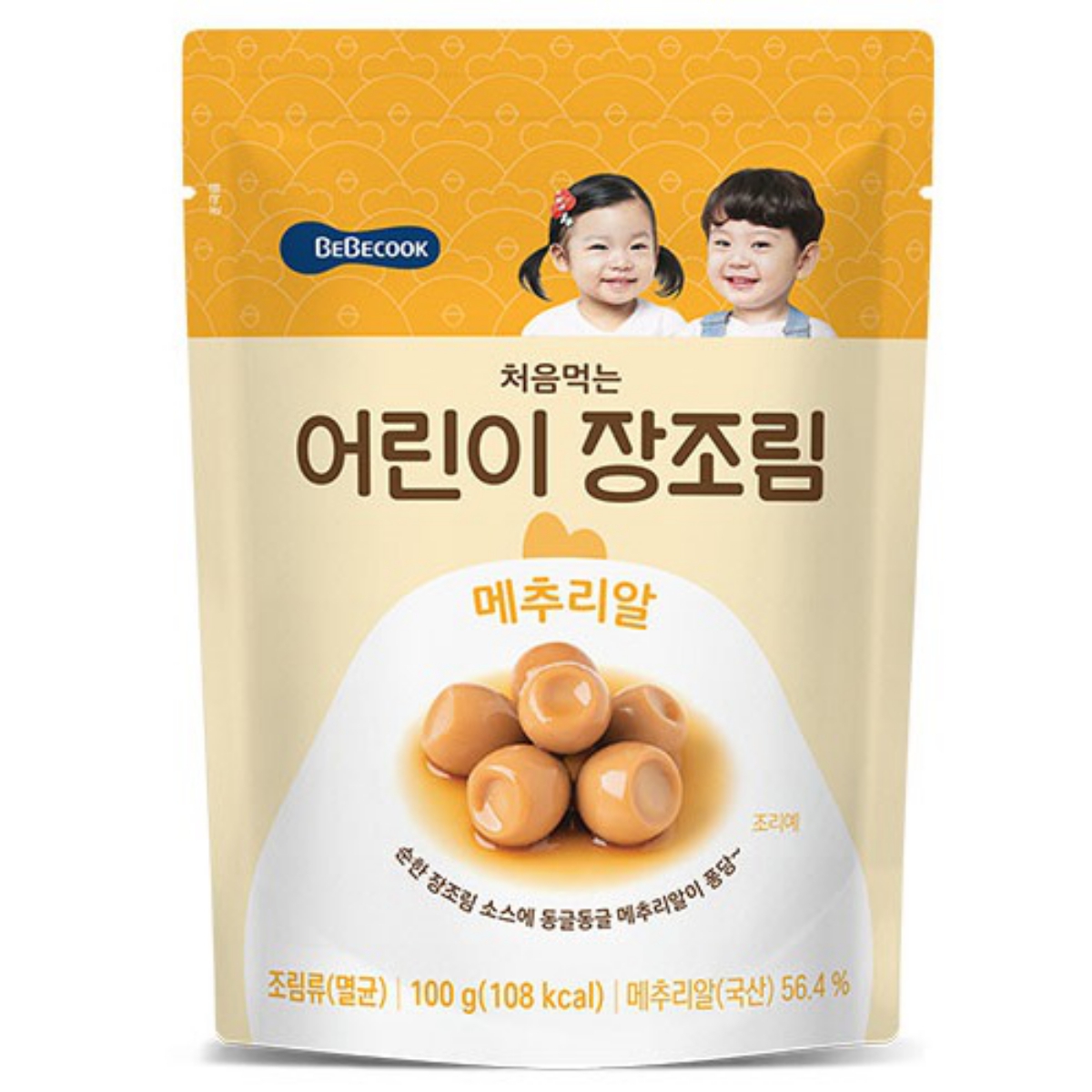 베베쿡 처음먹는 어린이 장조림 메추리알 (100G)