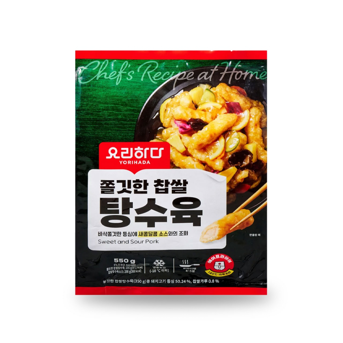 요리하다 쫄깃한 찹쌀탕수육 (550G)