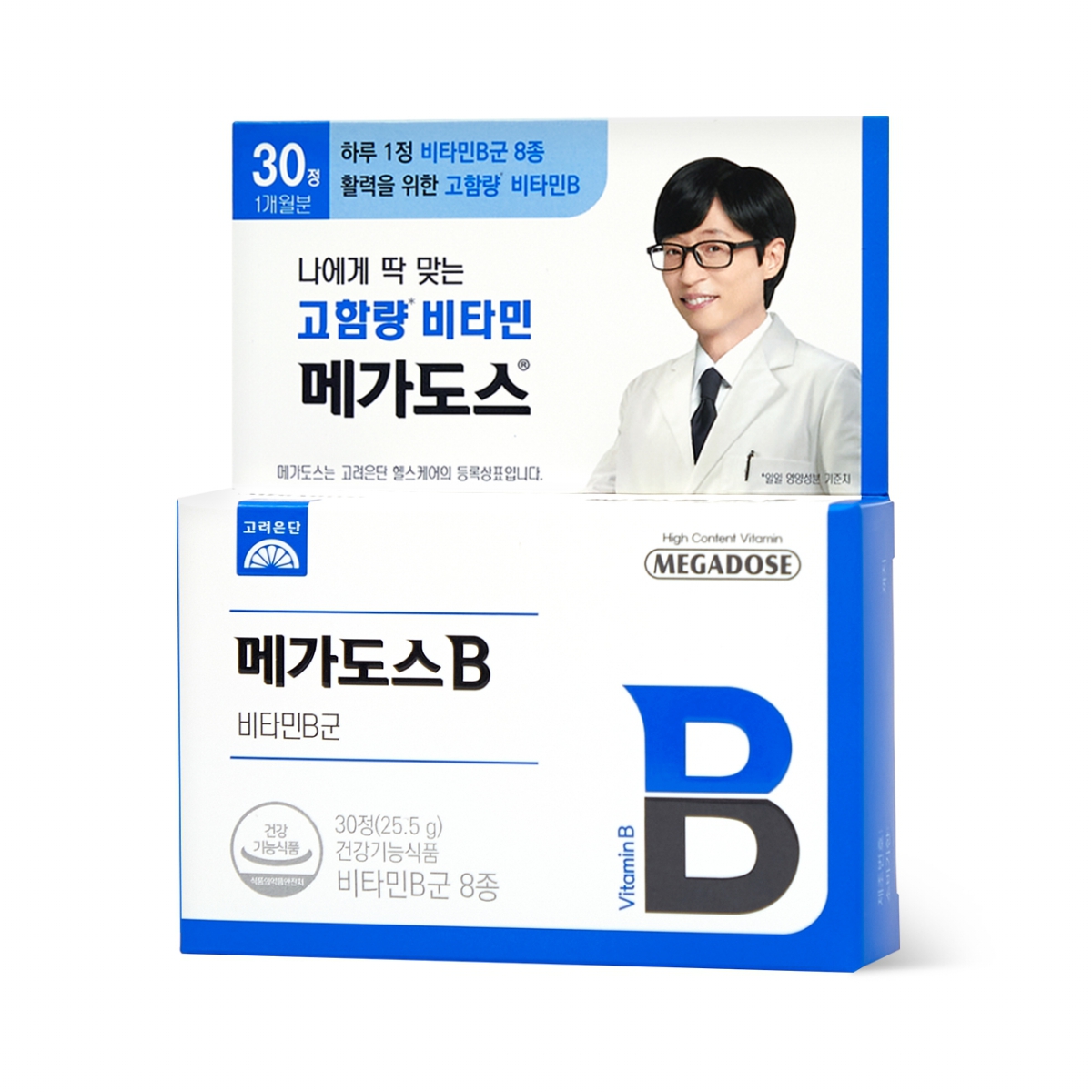 고려은단 메가도스B (850MG*30정)