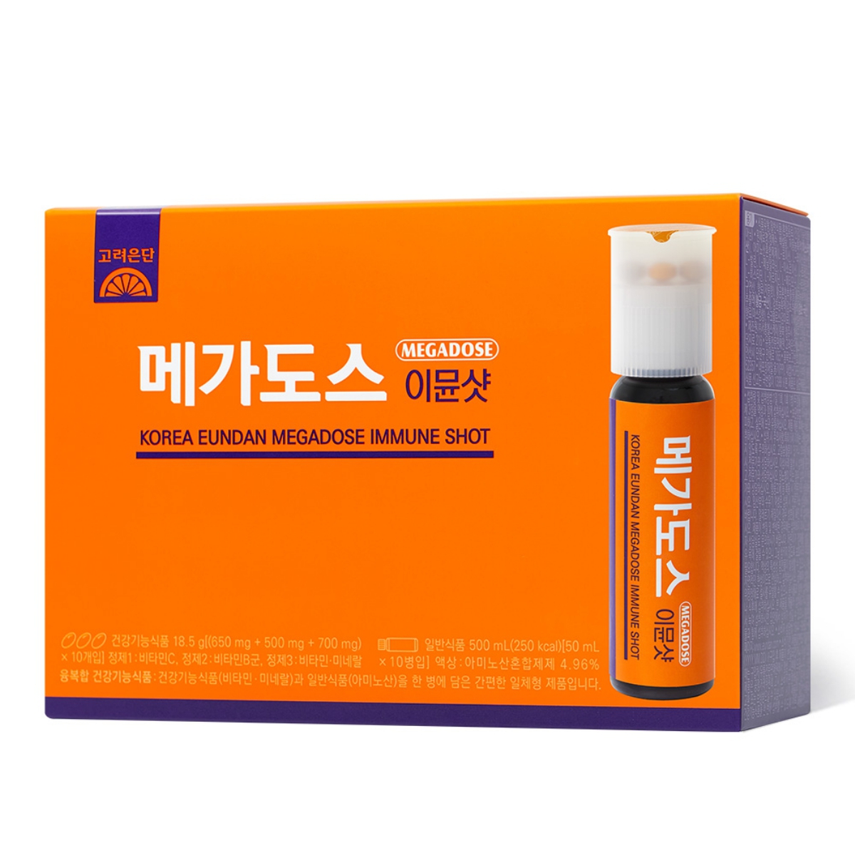 고려은단 메가도스 이뮨샷 (18.5G*10개입)