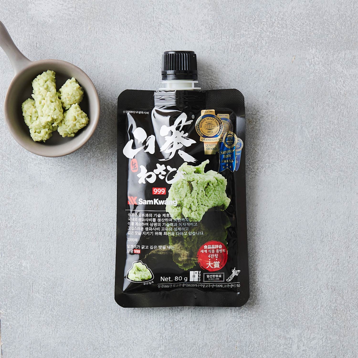 삼광 999 생와사비 (80G)