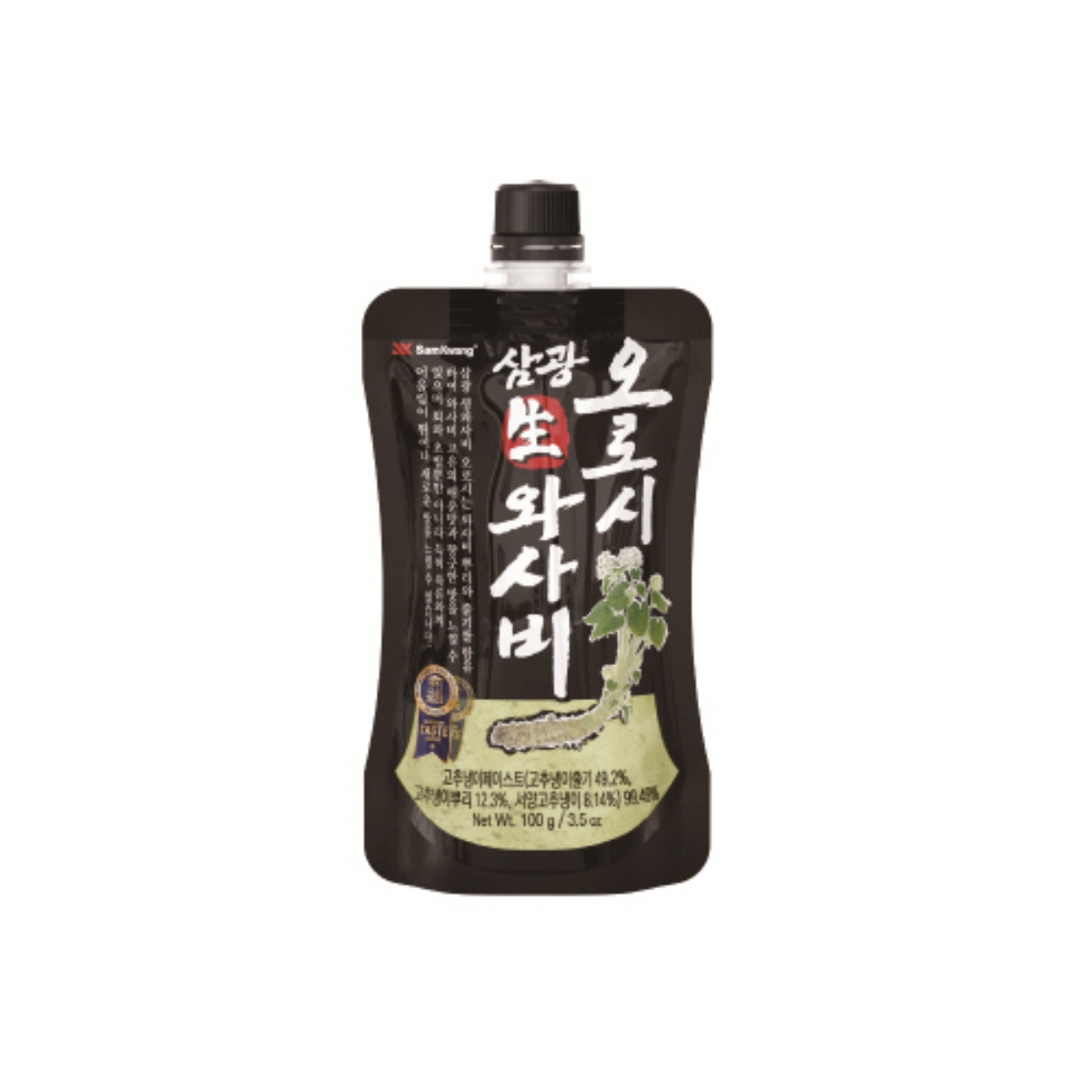 삼광 생와사비 오로시 (100G)