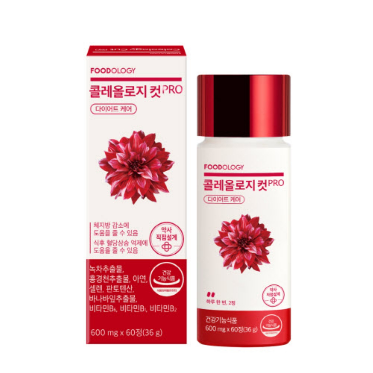 콜레올로지컷 PRO (600MG*60정)