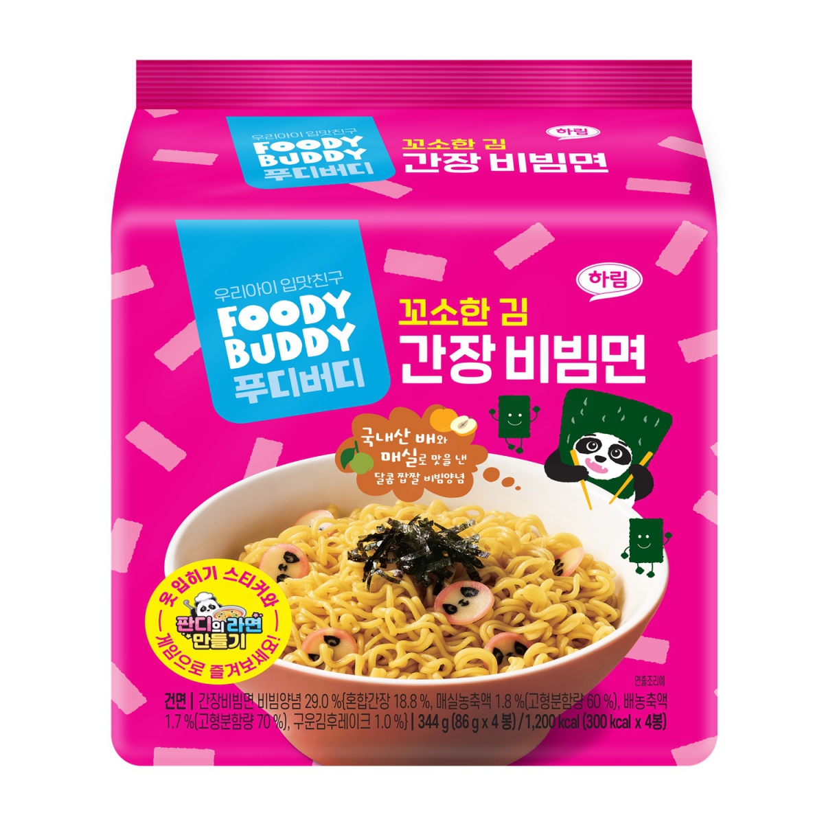푸디버디 간장비빔면 (4개)