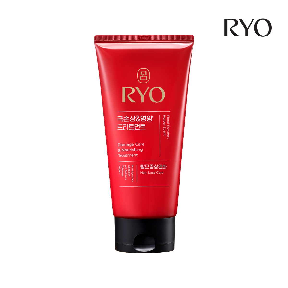 려 함빛 극손상&영양 트리트먼트 (300ML)