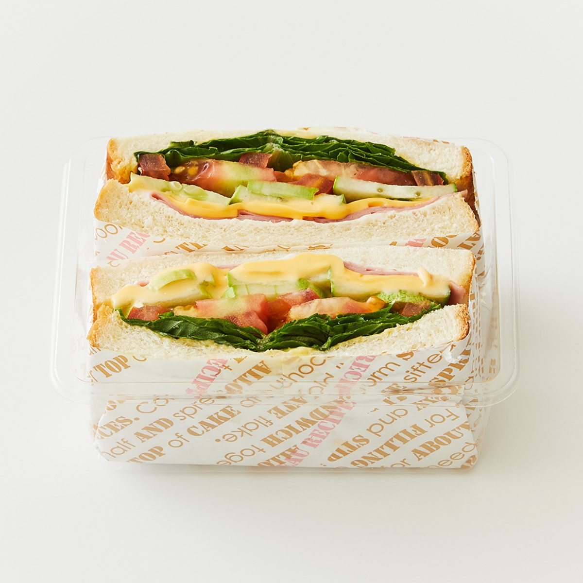 듬뿍 햄치즈 샌드위치 (1팩)