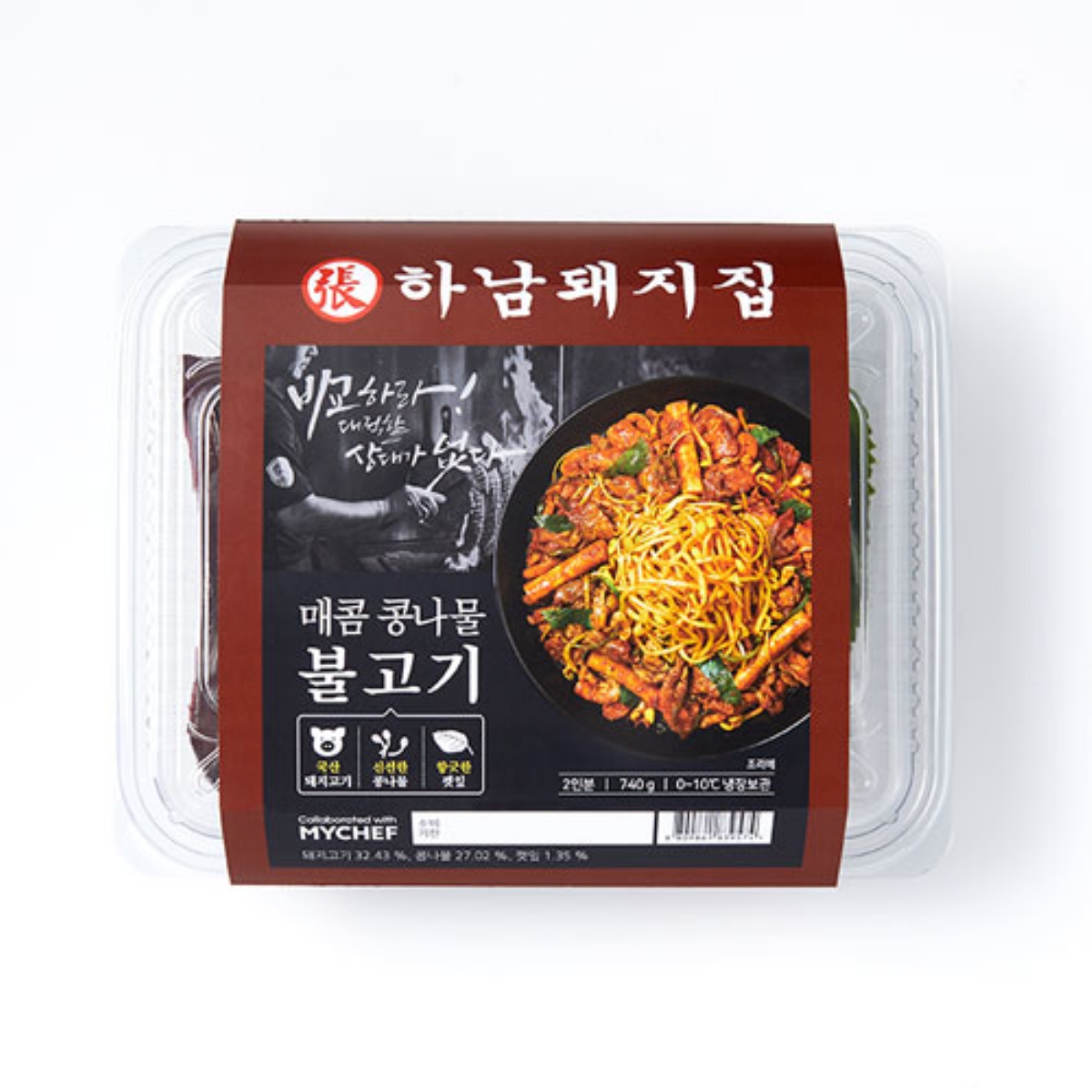 마이셰프 하남돼지집 매콤 콩나물 불고기 (740G)