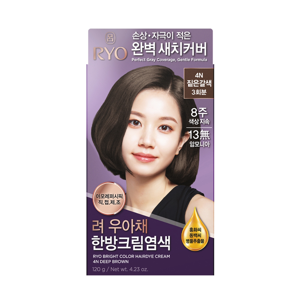 려 우아채 멋내기 새치크림 4N 짙은갈색 2입 기획 (120G+120G)
