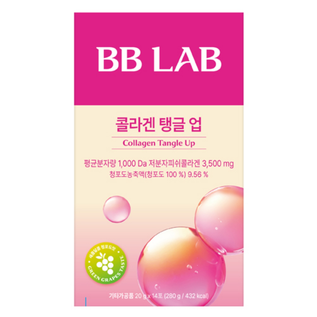 비비랩 콜라겐 탱글 업 (20G*14포)