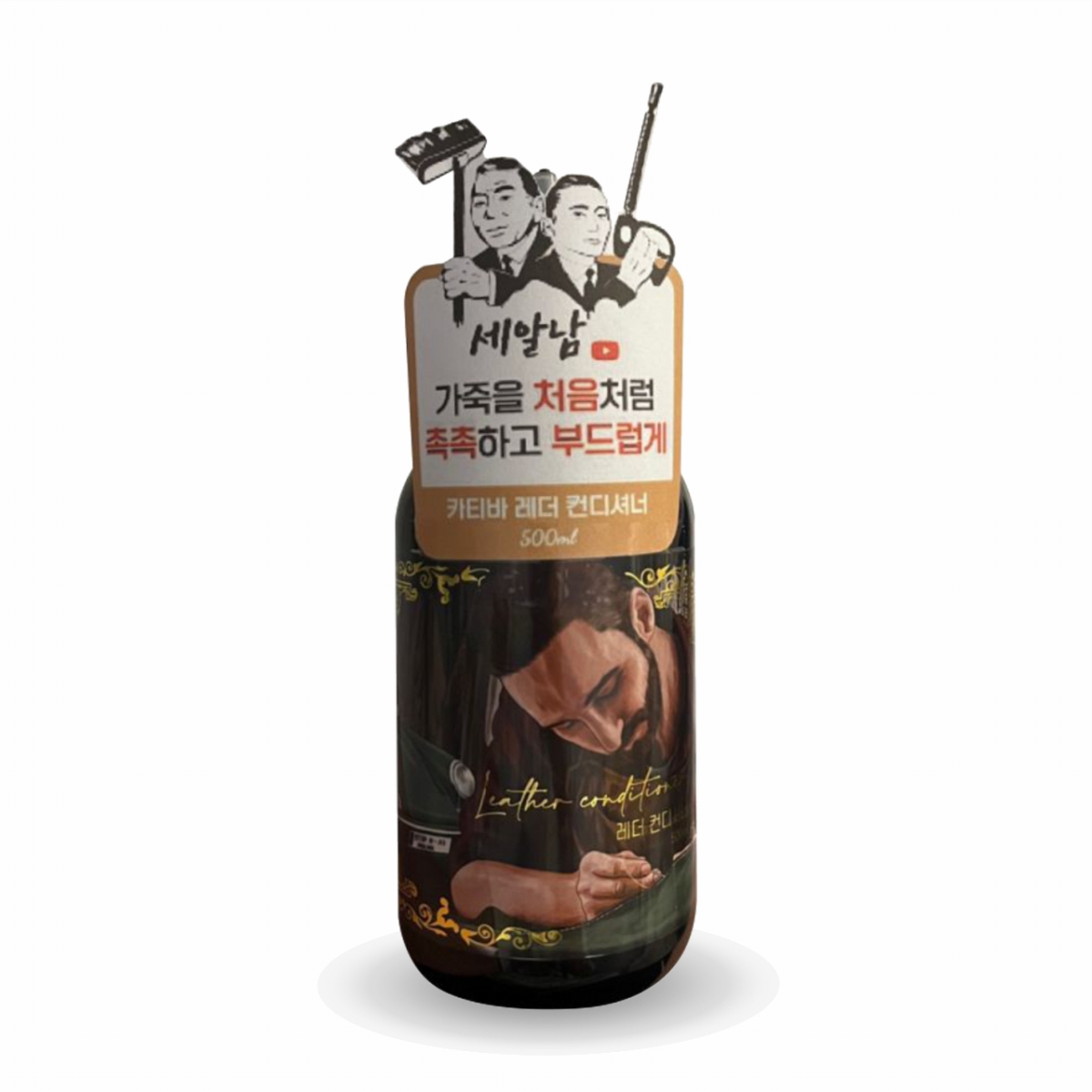 카티바 레더컨디셔너 500ml