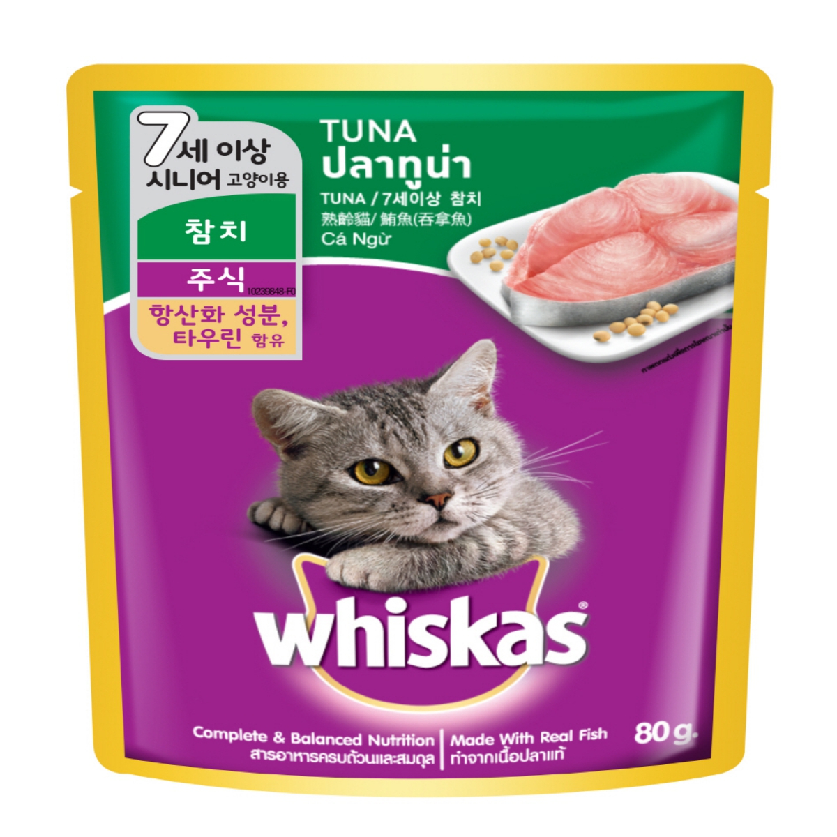 위스카스 시니어 파우치(참치) (80G)